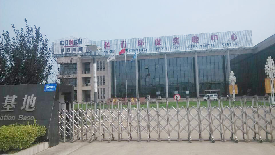 客戶案例3 客戶案例3